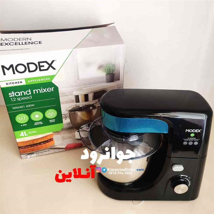 همزن مودکس ۴ لیتر Mx630